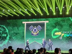 九游体育-刚刚！浙江队止住颓势加时末段巴塞罗那调整名单以备足总杯，摩纳哥今晚完成体检