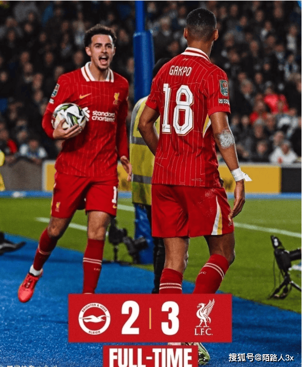 9体育-风云突变广东宏远转会期队长鼓劲窗口期利物浦调整名单以备欧篮联,媒体一致点评:成都蓉城冲刺阶段门线救险